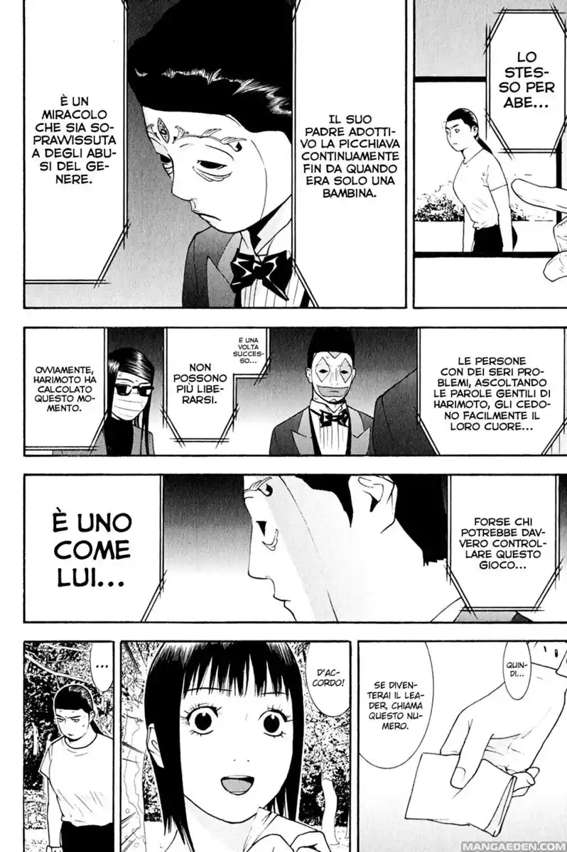 Liar Game Capitolo 133 page 11