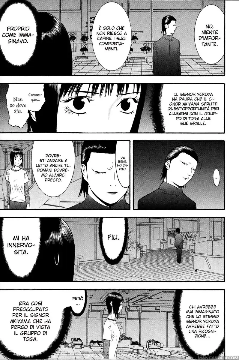 Liar Game Capitolo 124 page 10