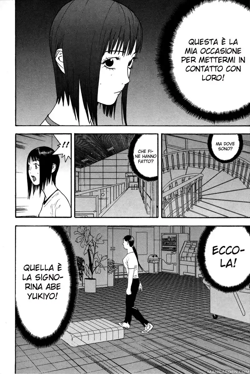 Liar Game Capitolo 124 page 11