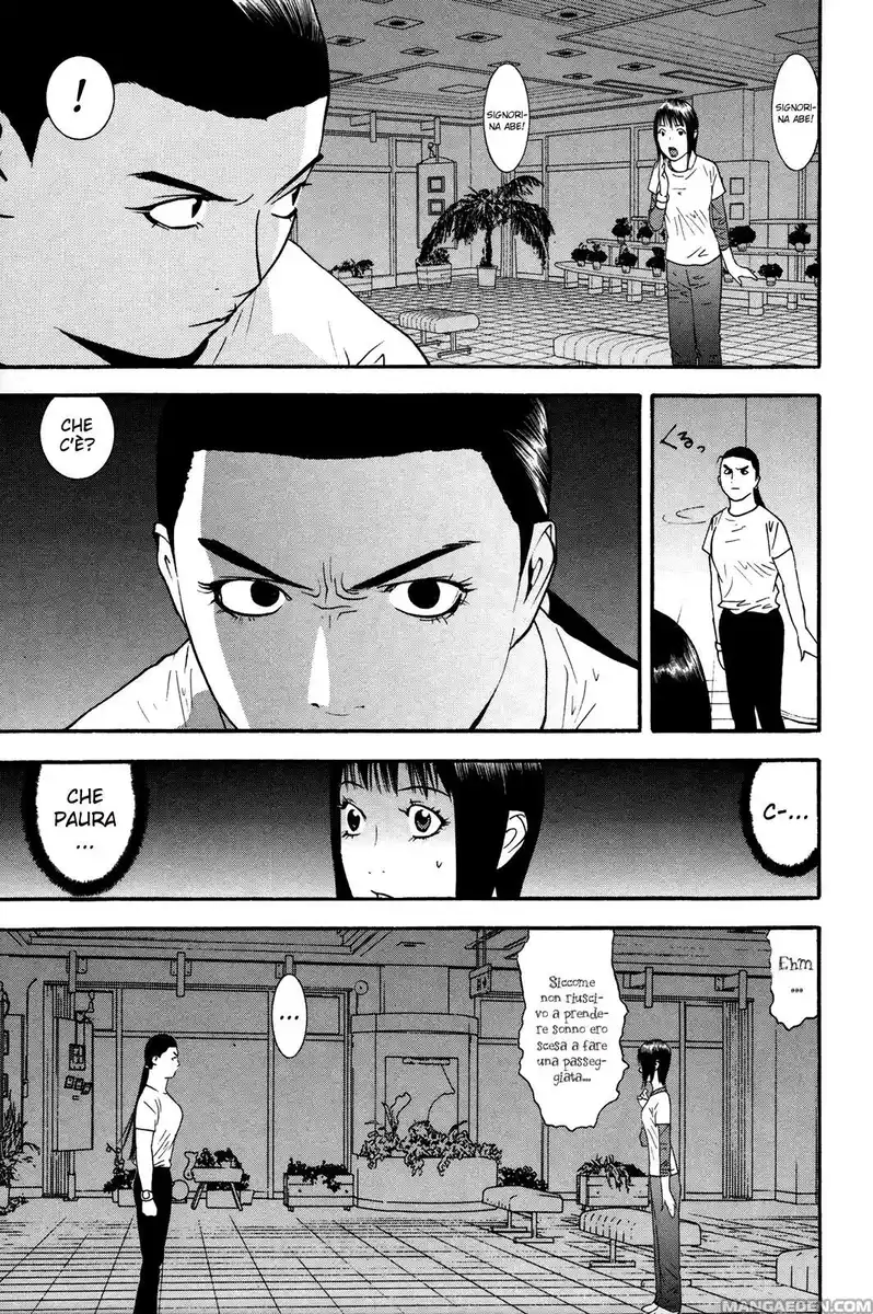 Liar Game Capitolo 124 page 12