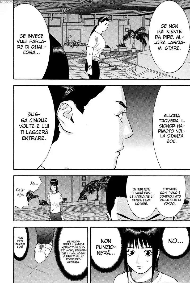 Liar Game Capitolo 124 page 13