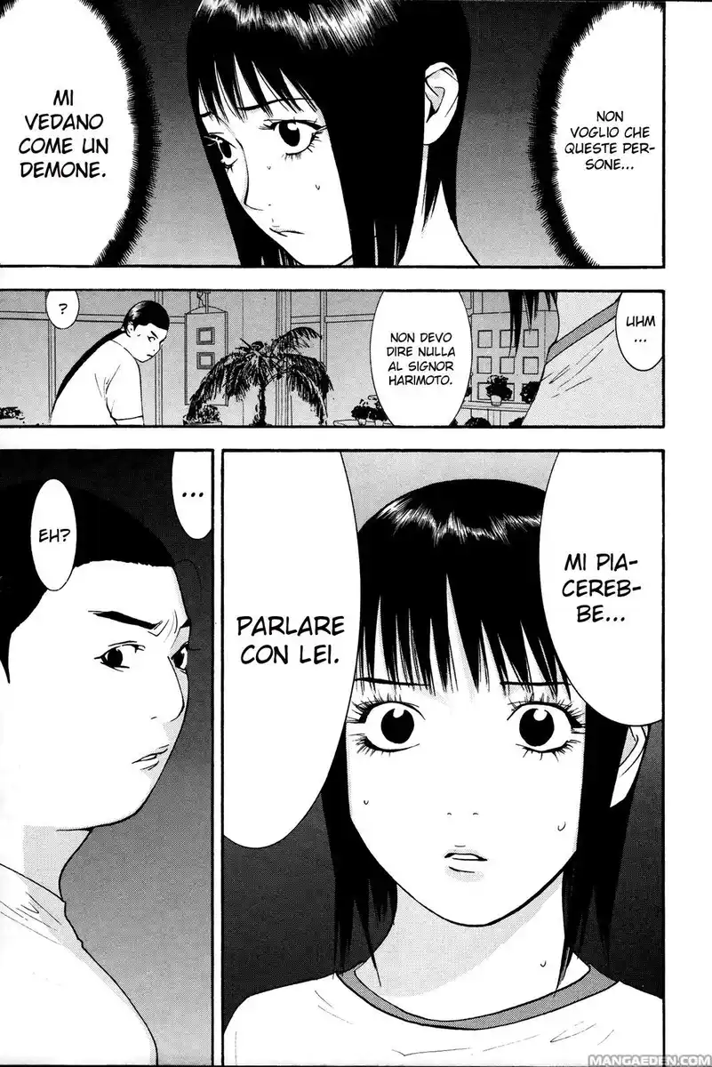 Liar Game Capitolo 124 page 14