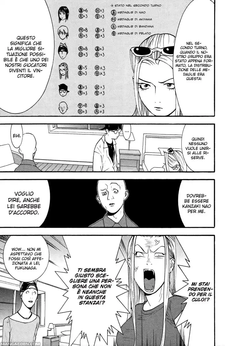 Liar Game Capitolo 124 page 16