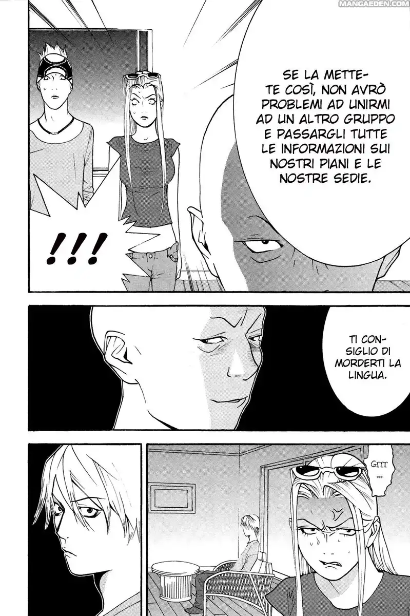 Liar Game Capitolo 124 page 19