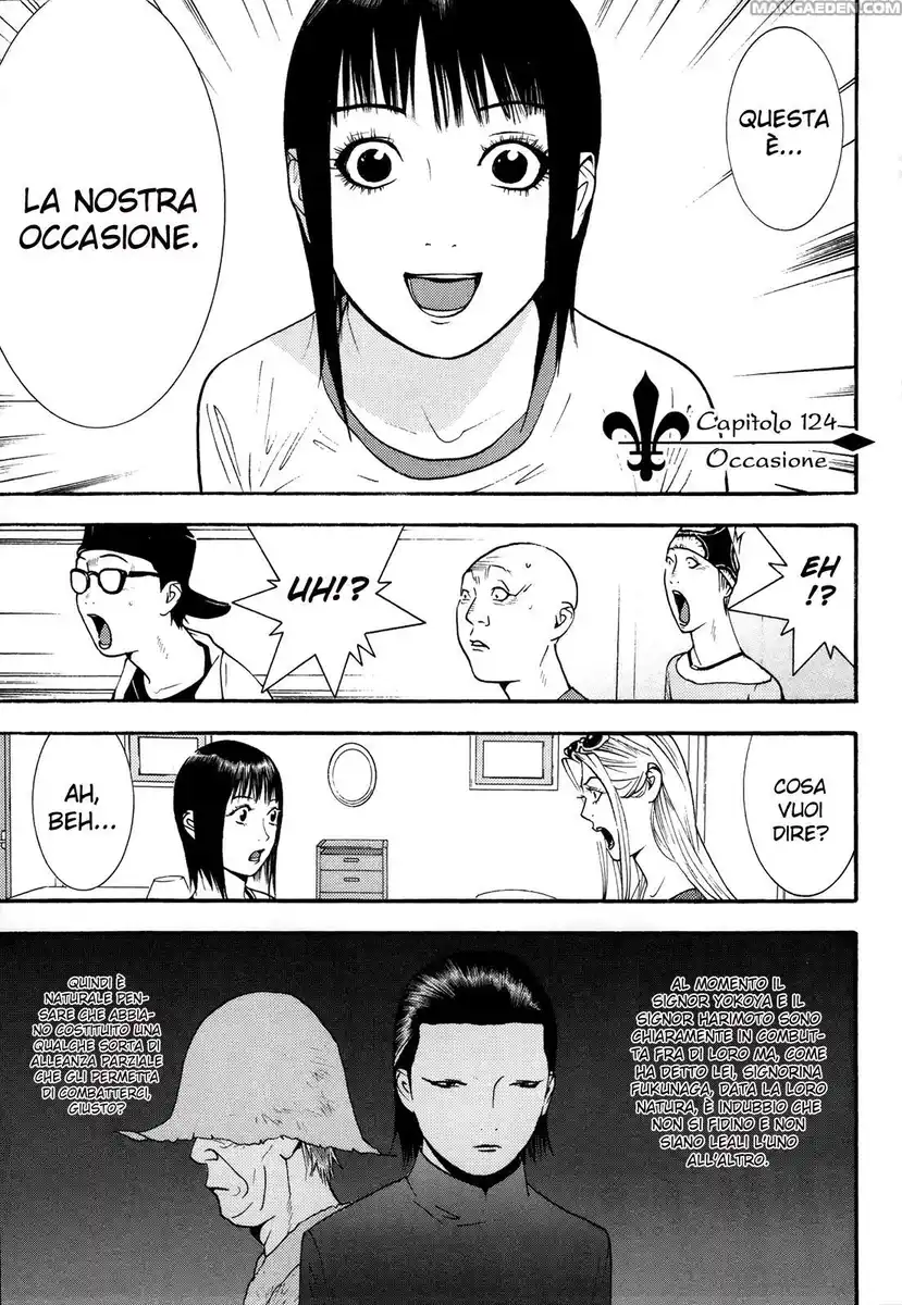 Liar Game Capitolo 124 page 2