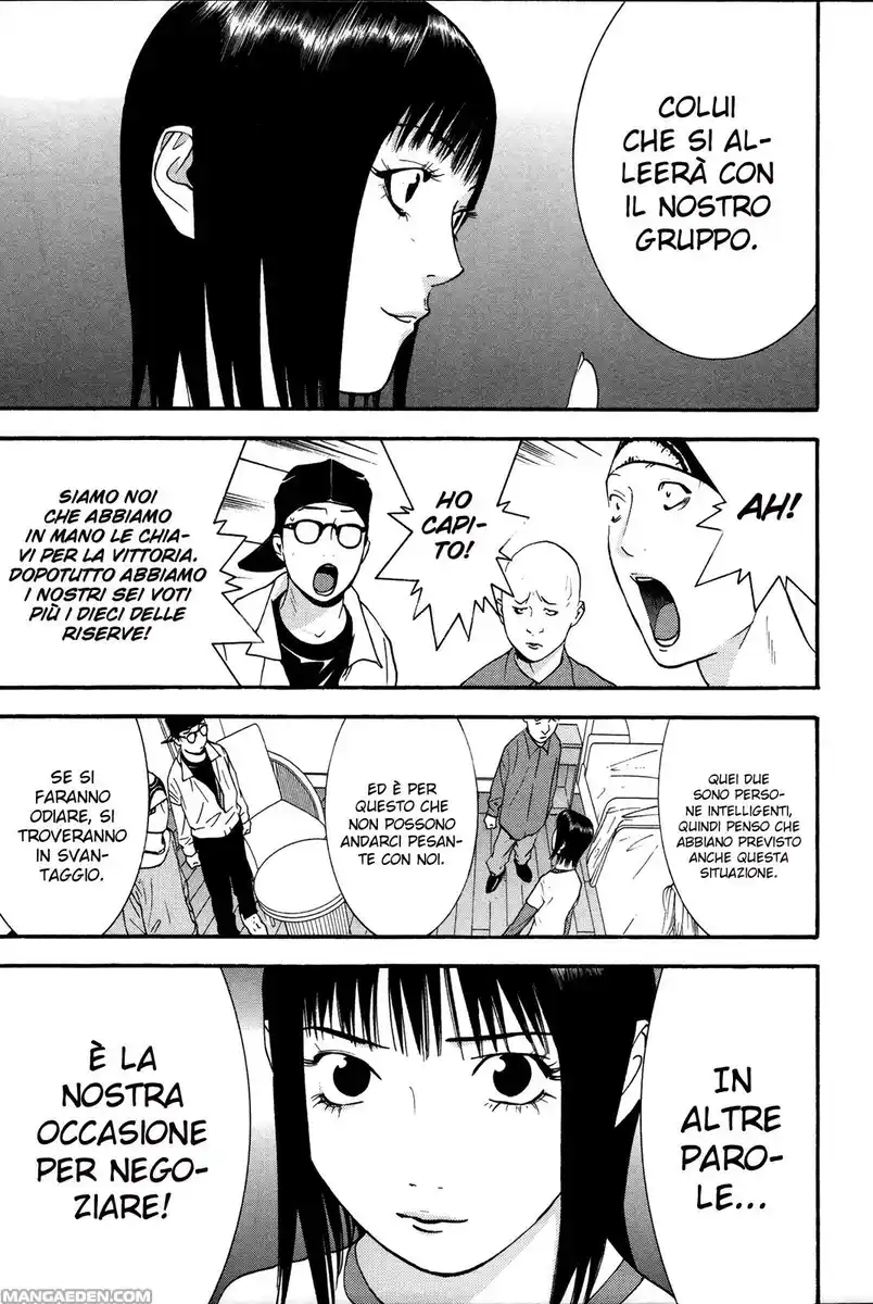 Liar Game Capitolo 124 page 4