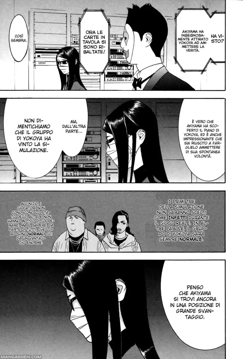 Liar Game Capitolo 89 page 10