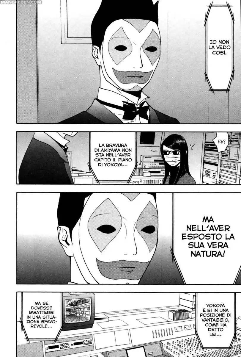 Liar Game Capitolo 89 page 11