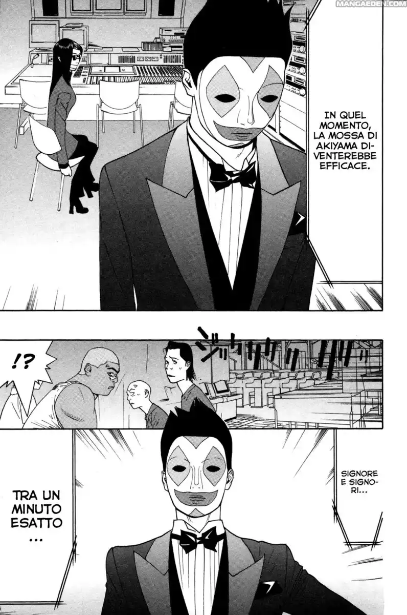 Liar Game Capitolo 89 page 12