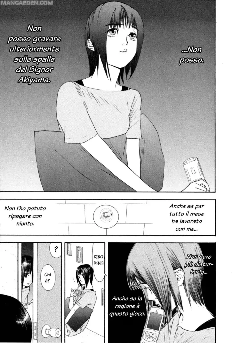 Liar Game Capitolo 07 page 10