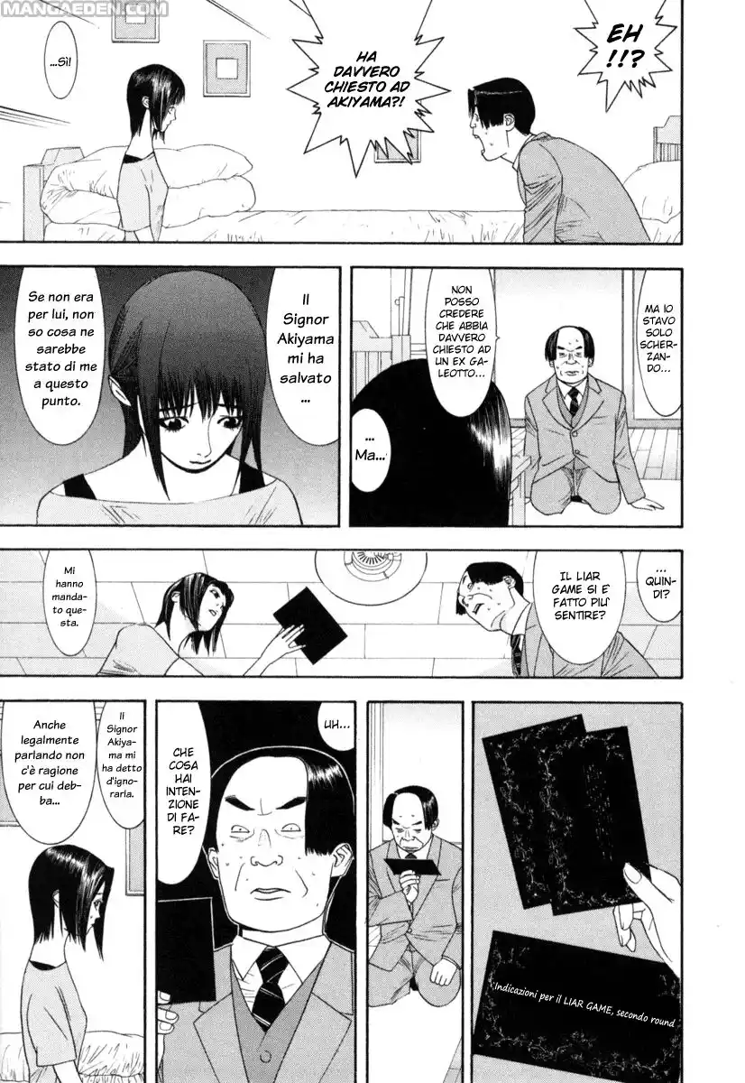 Liar Game Capitolo 07 page 12