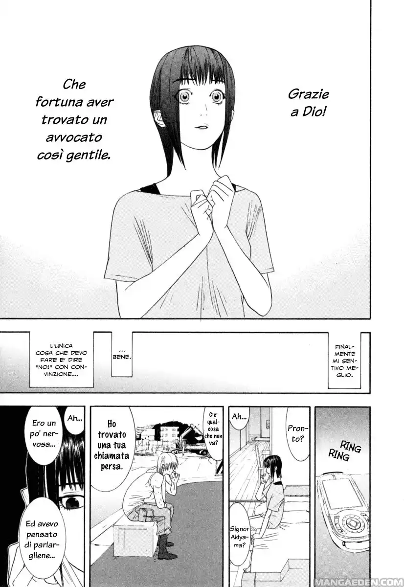 Liar Game Capitolo 07 page 16