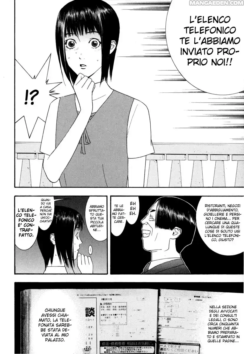 Liar Game Capitolo 07 page 23