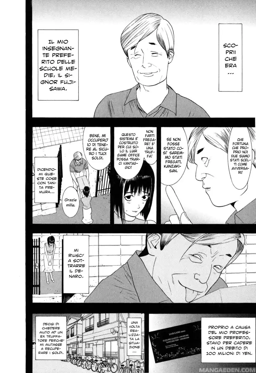 Liar Game Capitolo 07 page 3