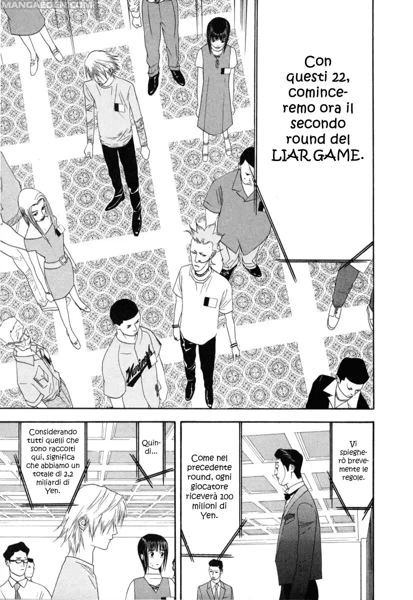 Liar Game Capitolo 07 page 30