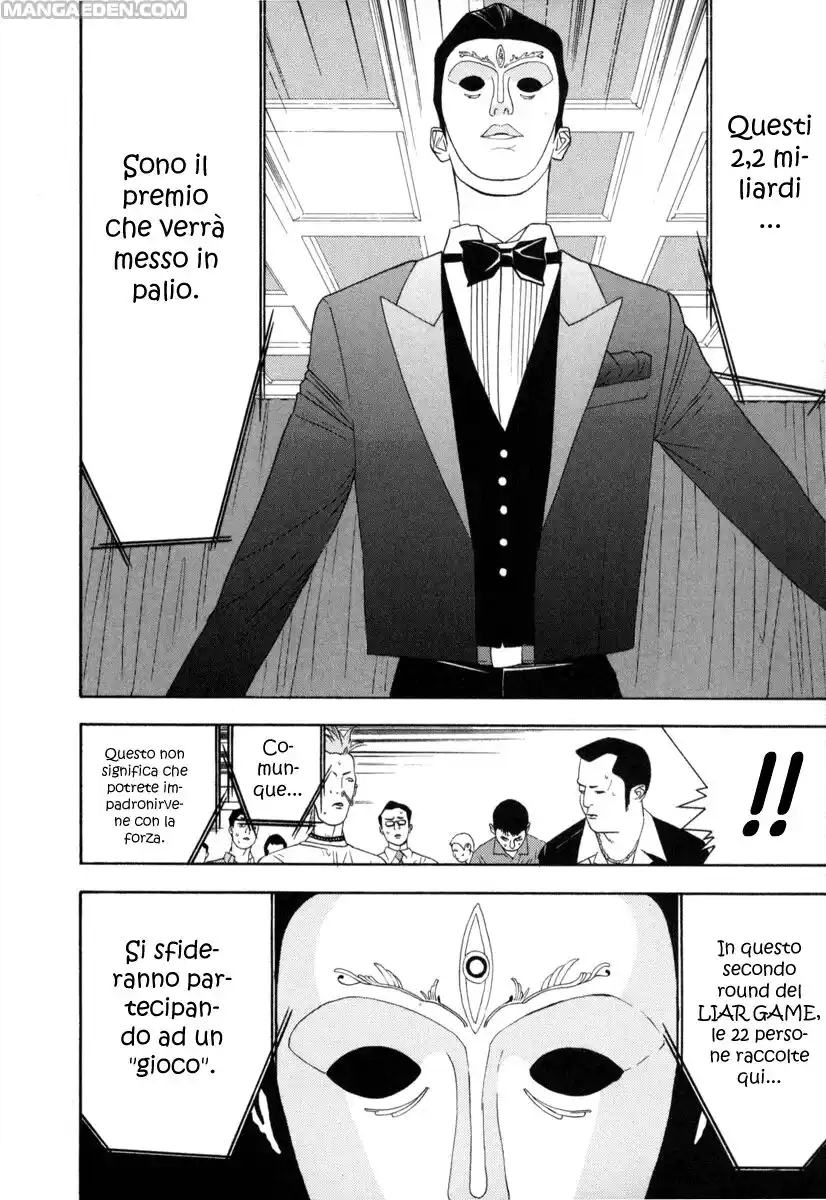 Liar Game Capitolo 07 page 31