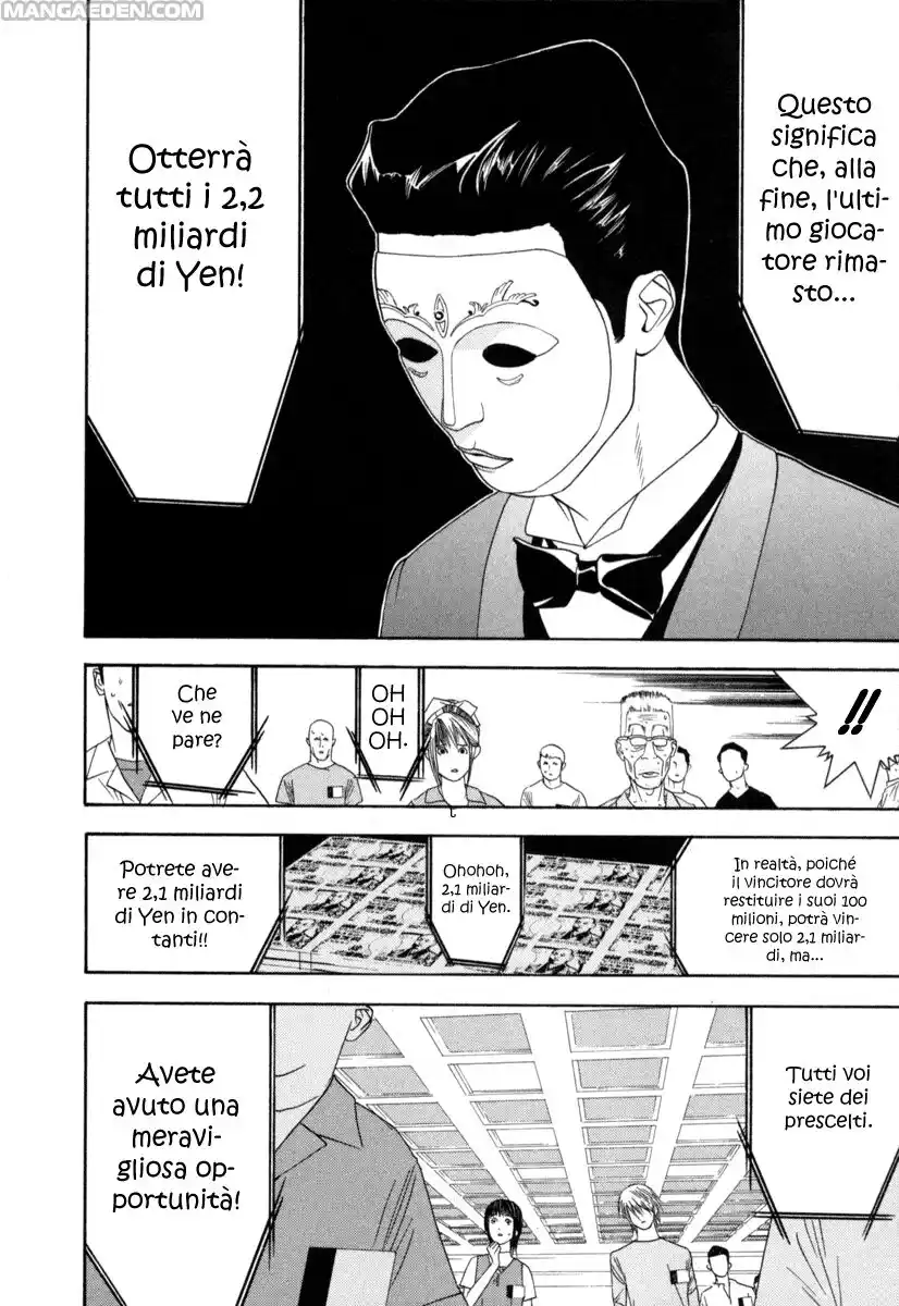 Liar Game Capitolo 07 page 33