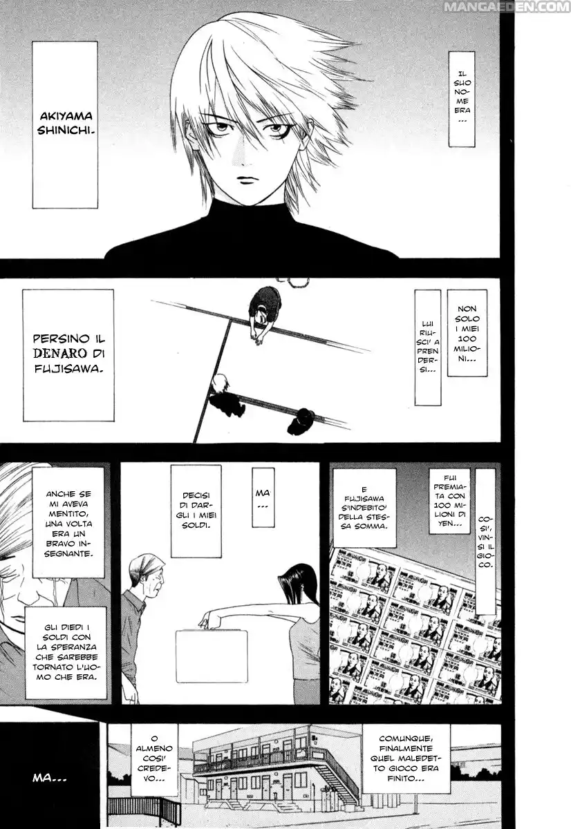 Liar Game Capitolo 07 page 4