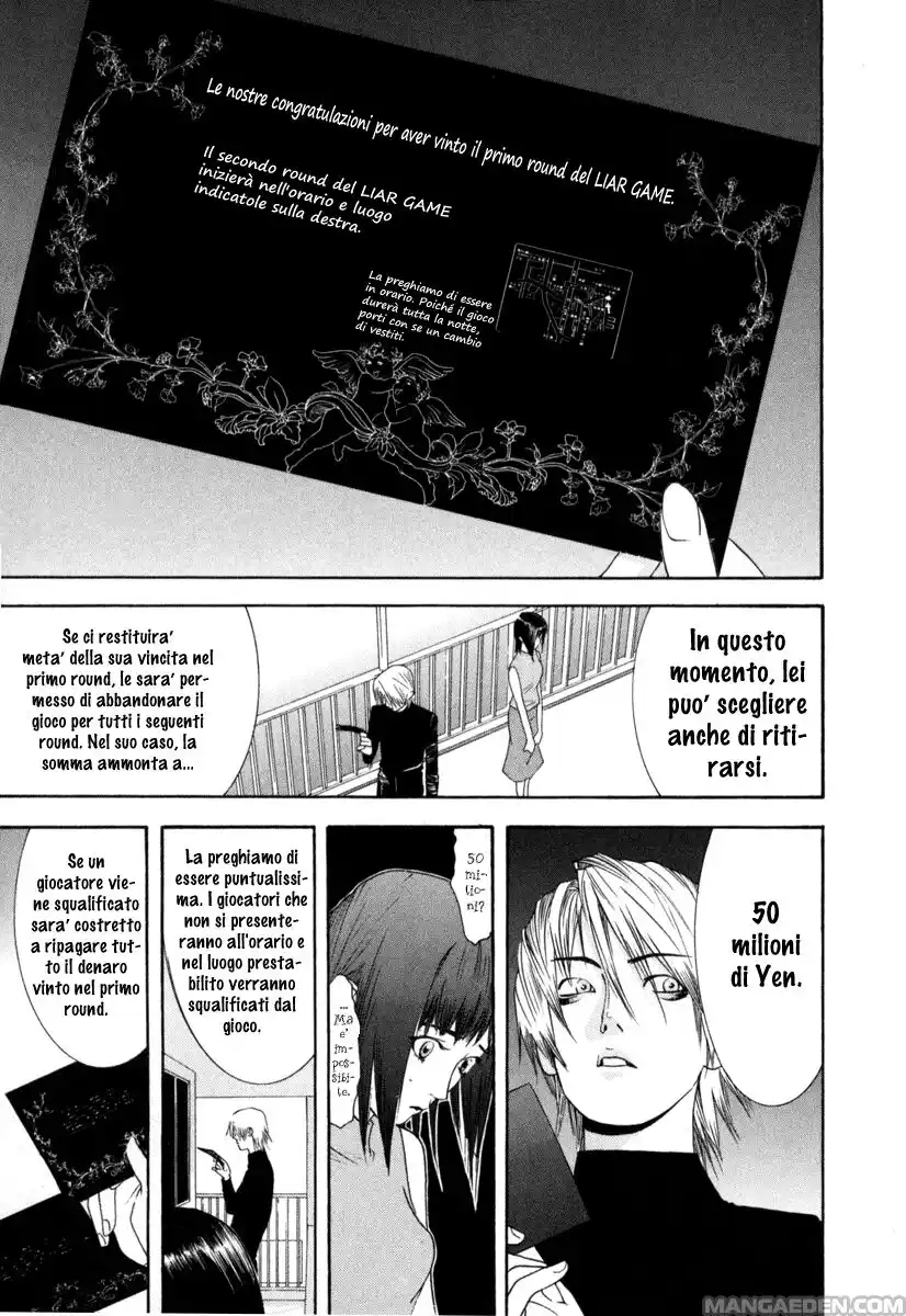 Liar Game Capitolo 07 page 6