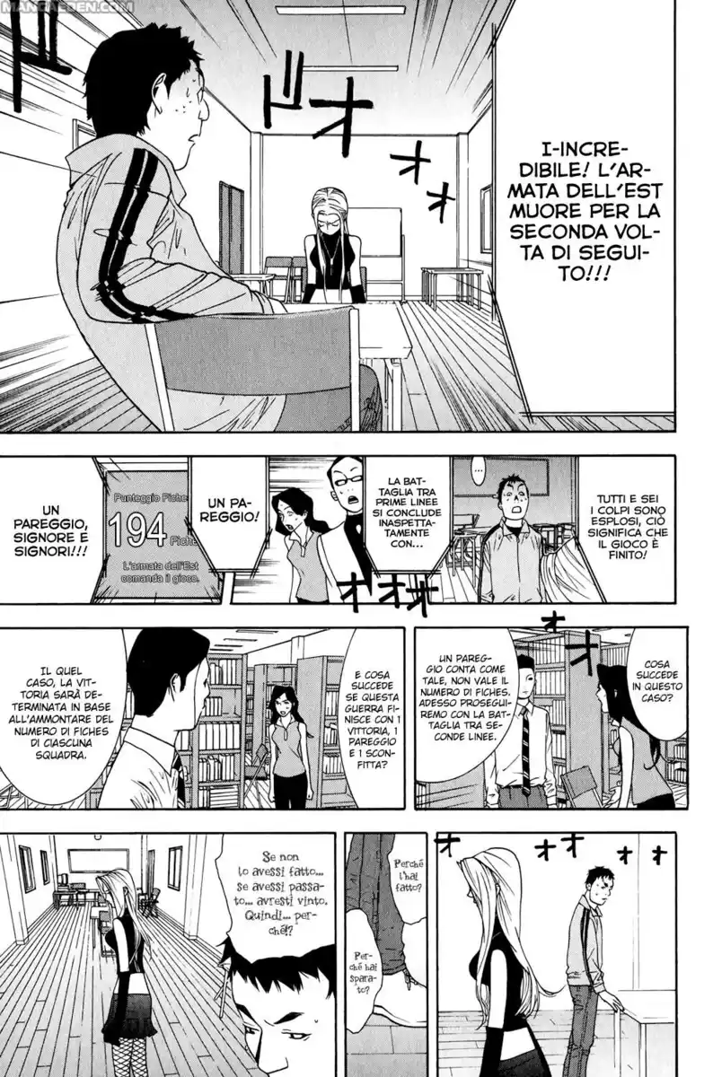 Liar Game Capitolo 67 page 12