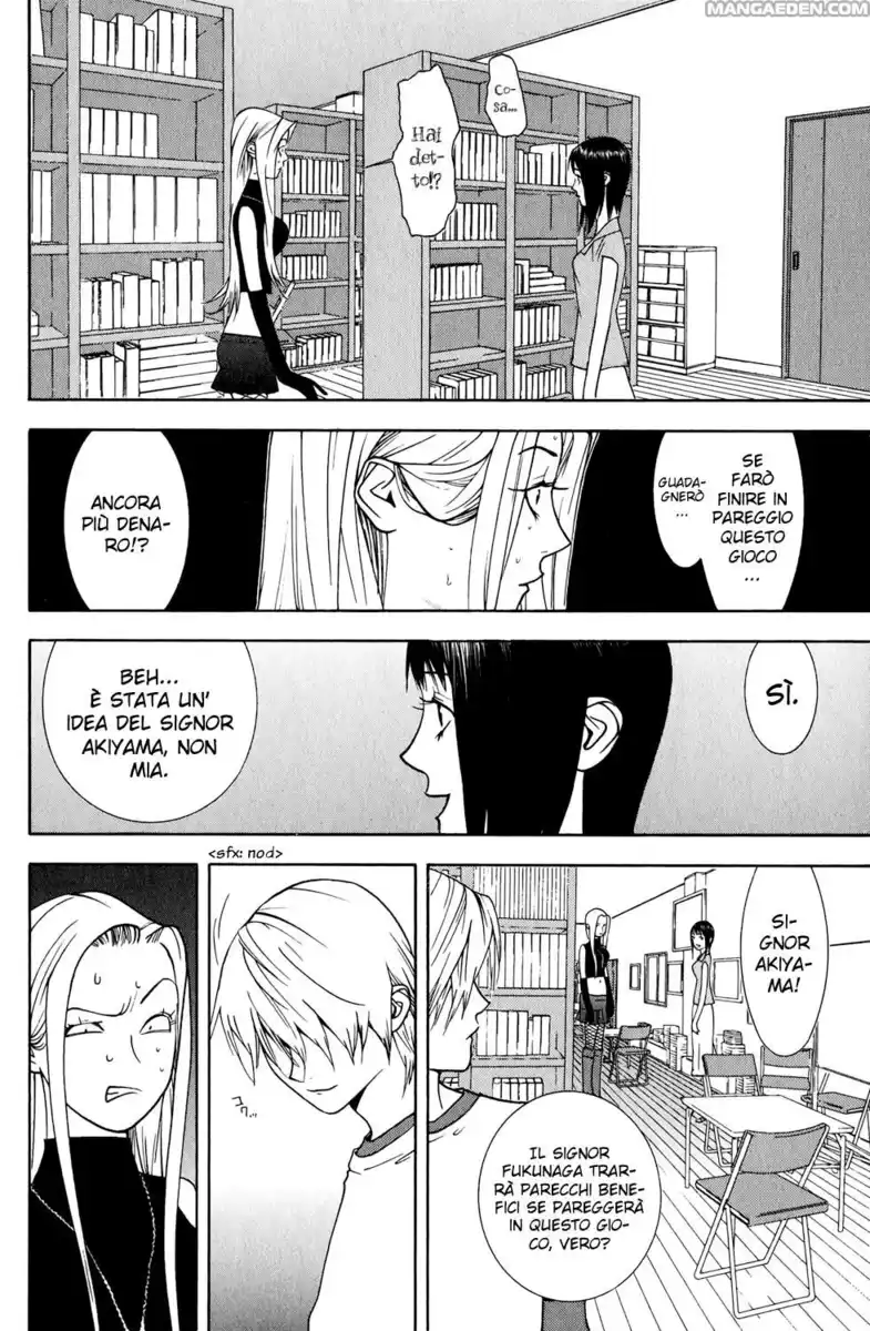 Liar Game Capitolo 67 page 3