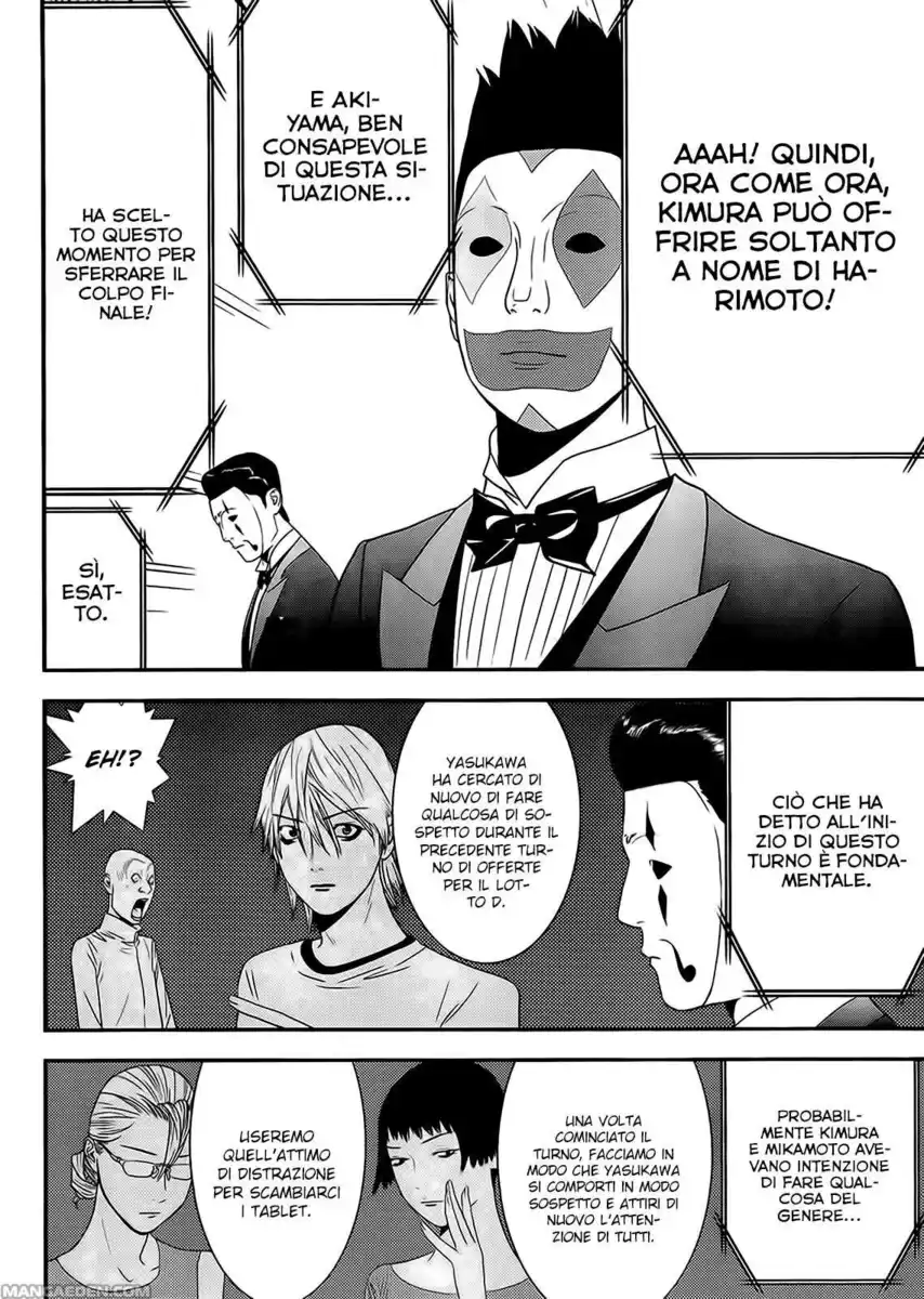 Liar Game Capitolo 150 page 13