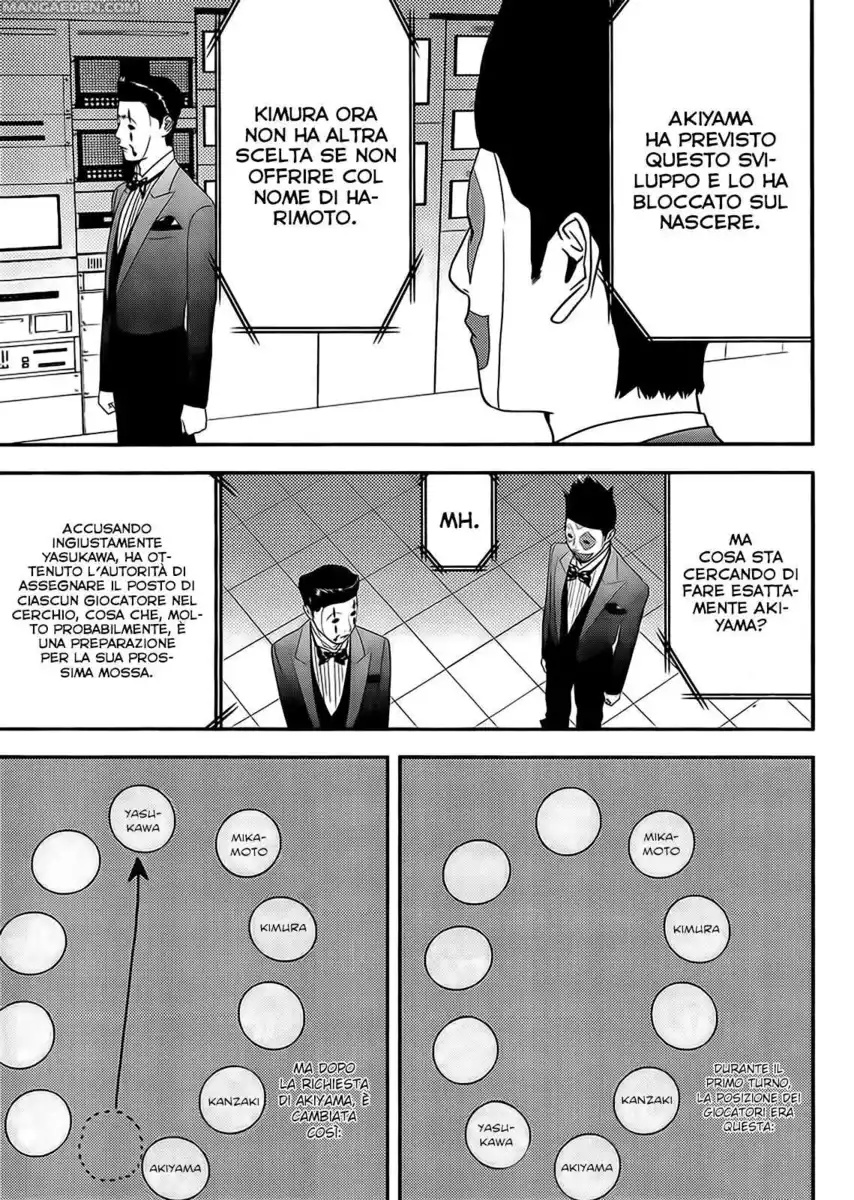 Liar Game Capitolo 150 page 14