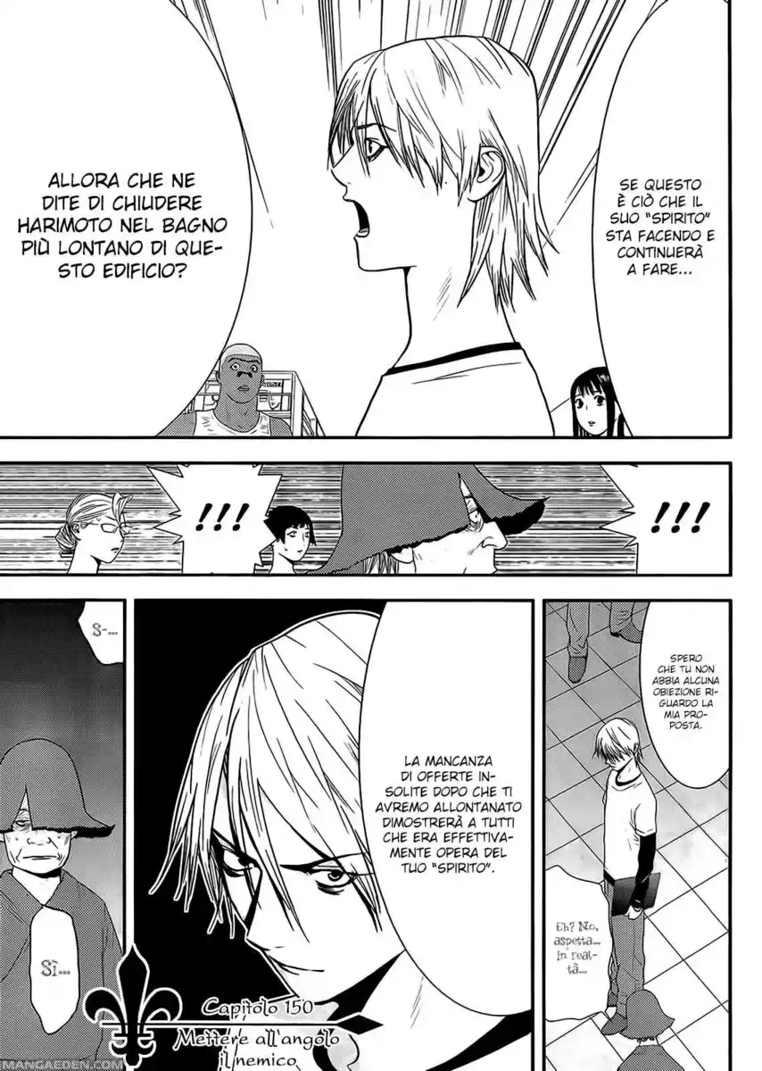 Liar Game Capitolo 150 page 2