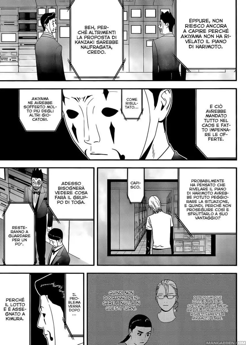 Liar Game Capitolo 150 page 4