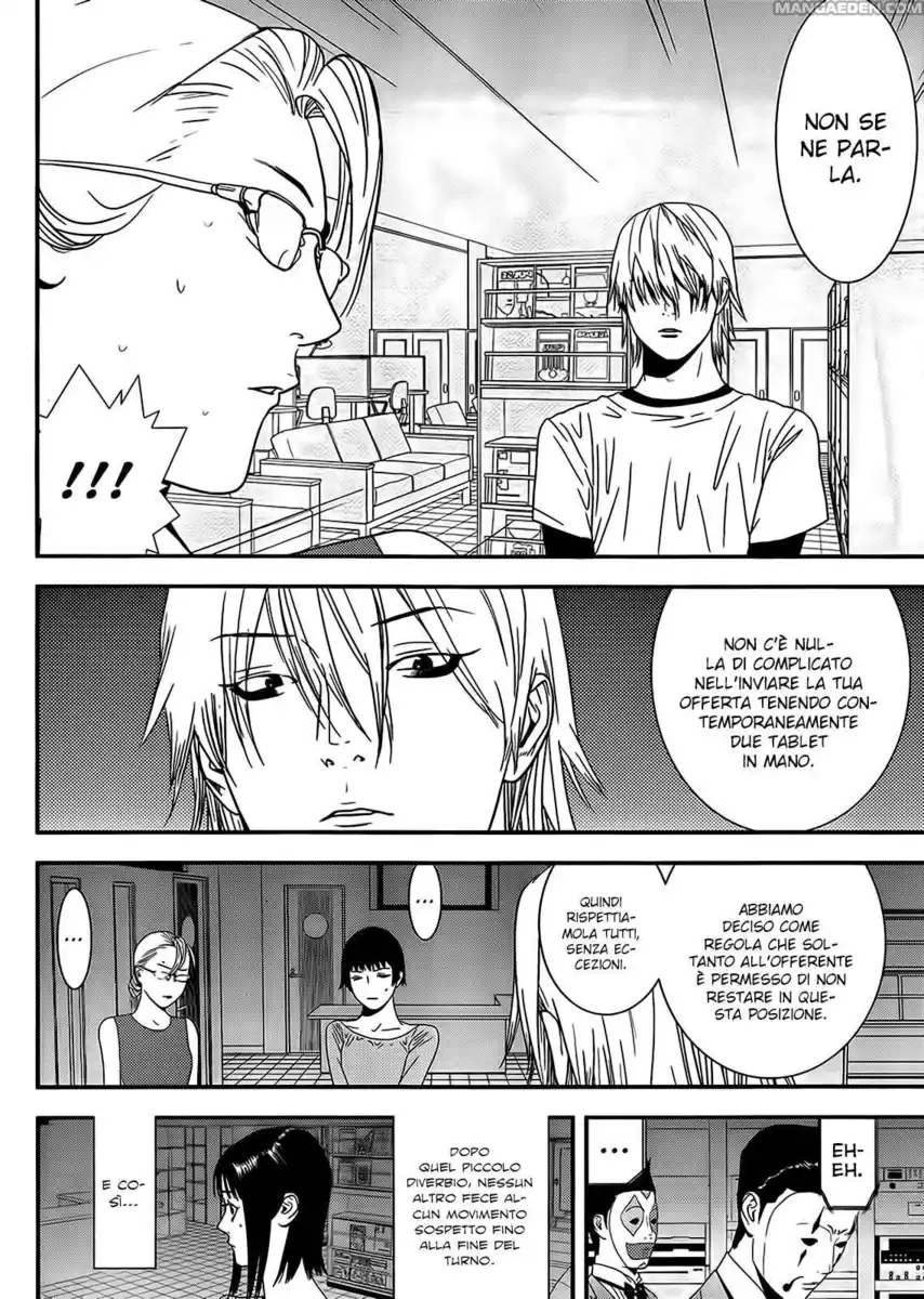 Liar Game Capitolo 150 page 7