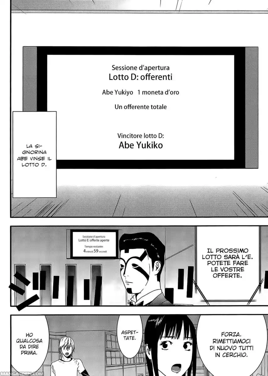 Liar Game Capitolo 150 page 9