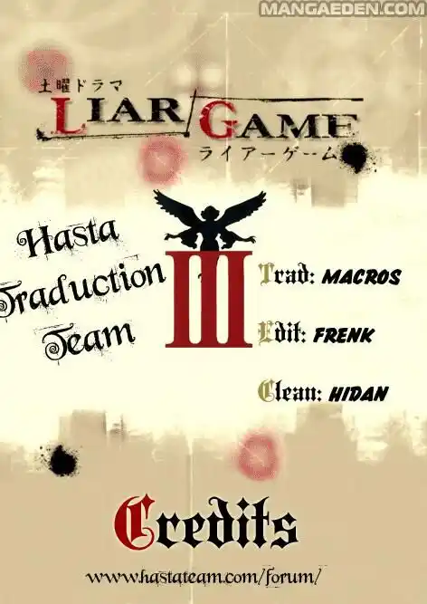 Liar Game Capitolo 22 page 1