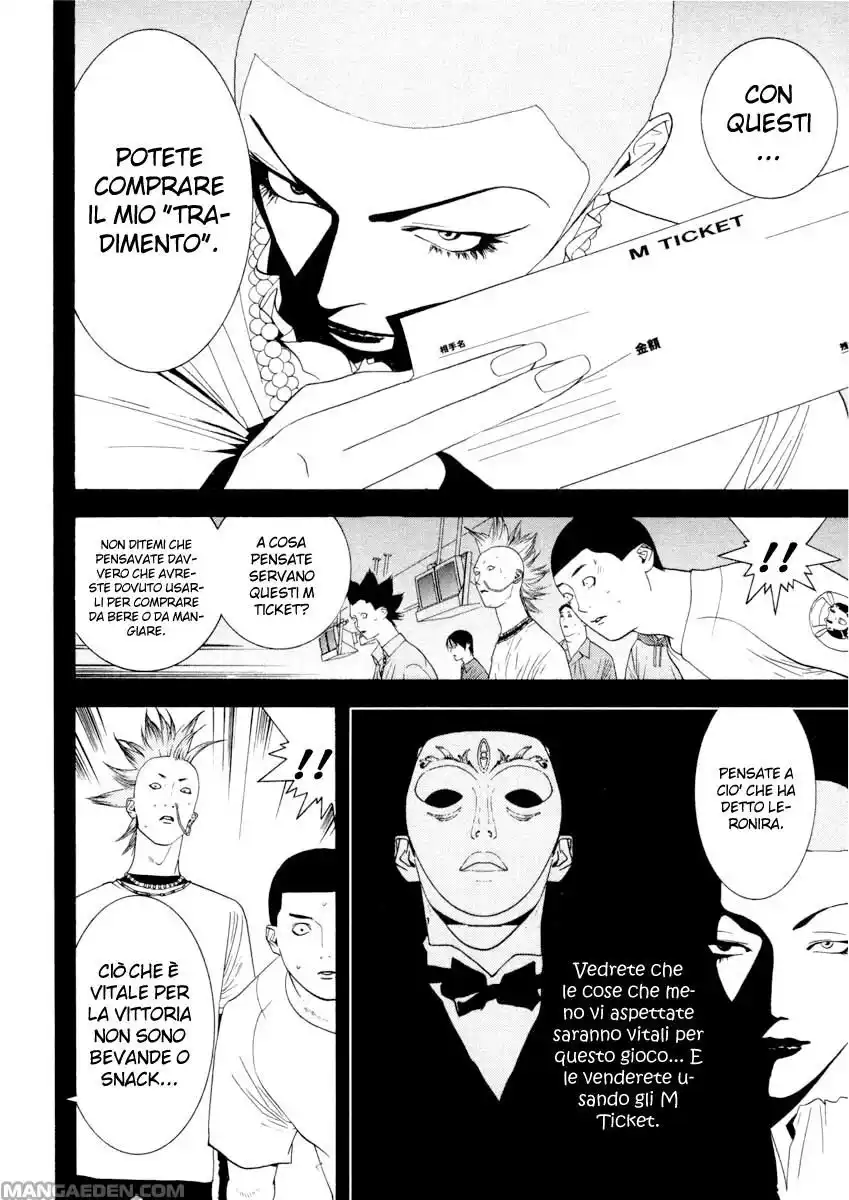 Liar Game Capitolo 22 page 14