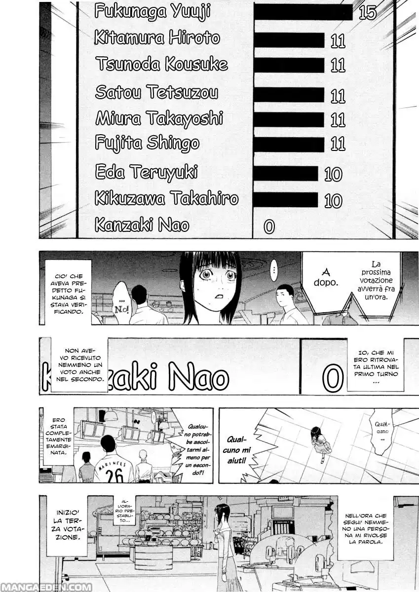 Liar Game Capitolo 22 page 6