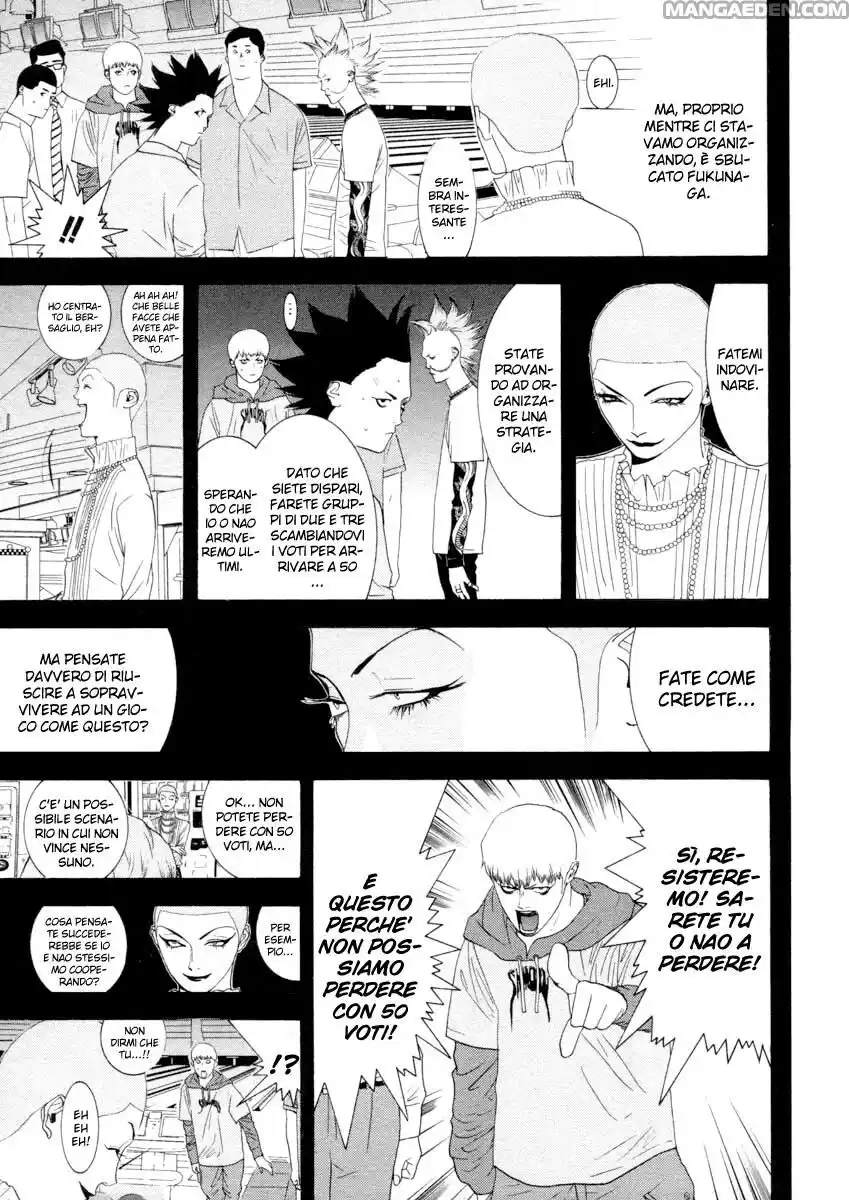 Liar Game Capitolo 22 page 9