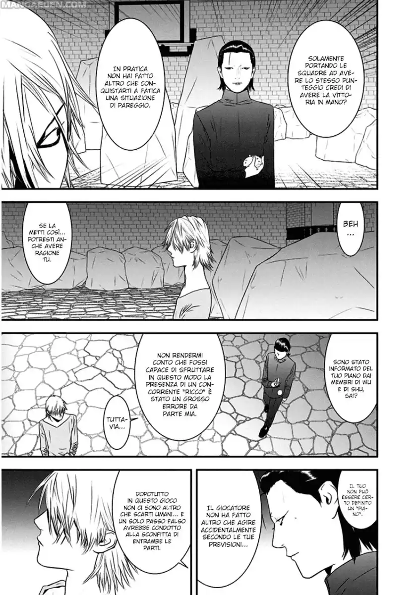 Liar Game Capitolo 200 page 4