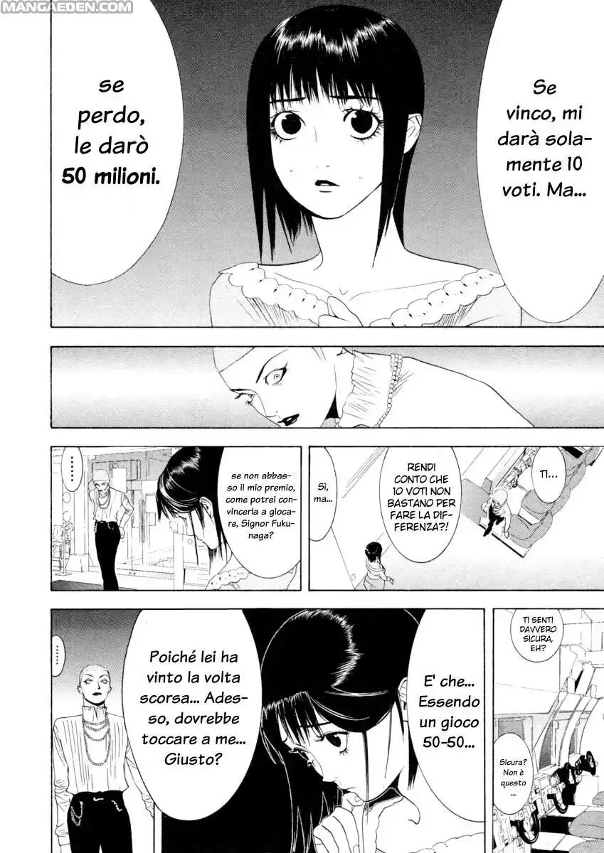 Liar Game Capitolo 24 page 11