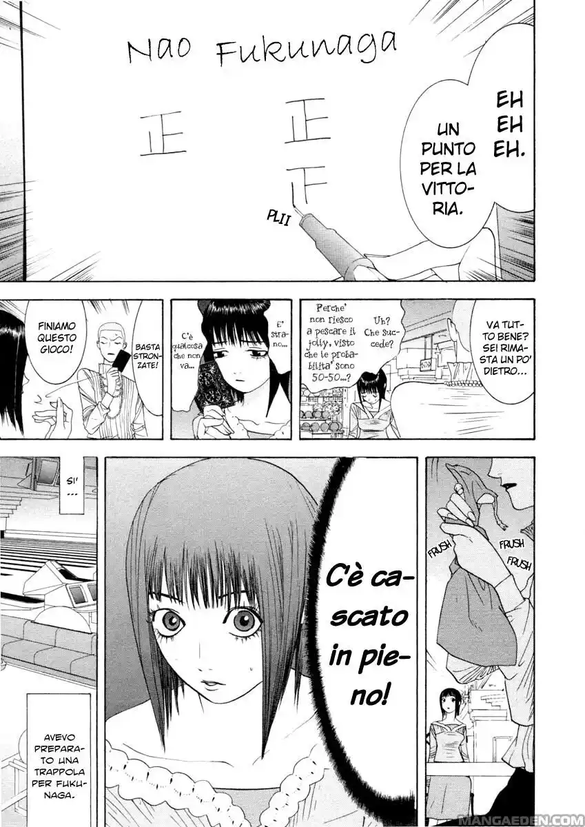 Liar Game Capitolo 24 page 14