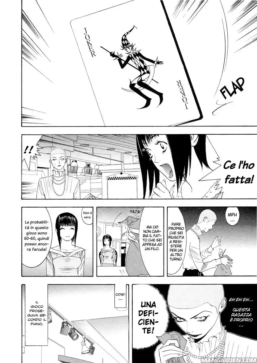 Liar Game Capitolo 24 page 15