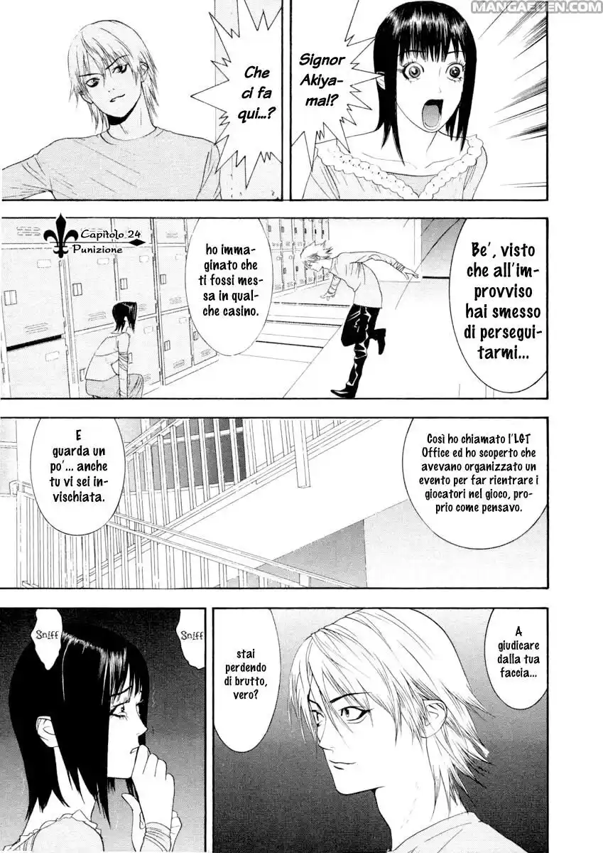 Liar Game Capitolo 24 page 2