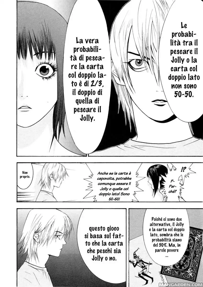 Liar Game Capitolo 24 page 7