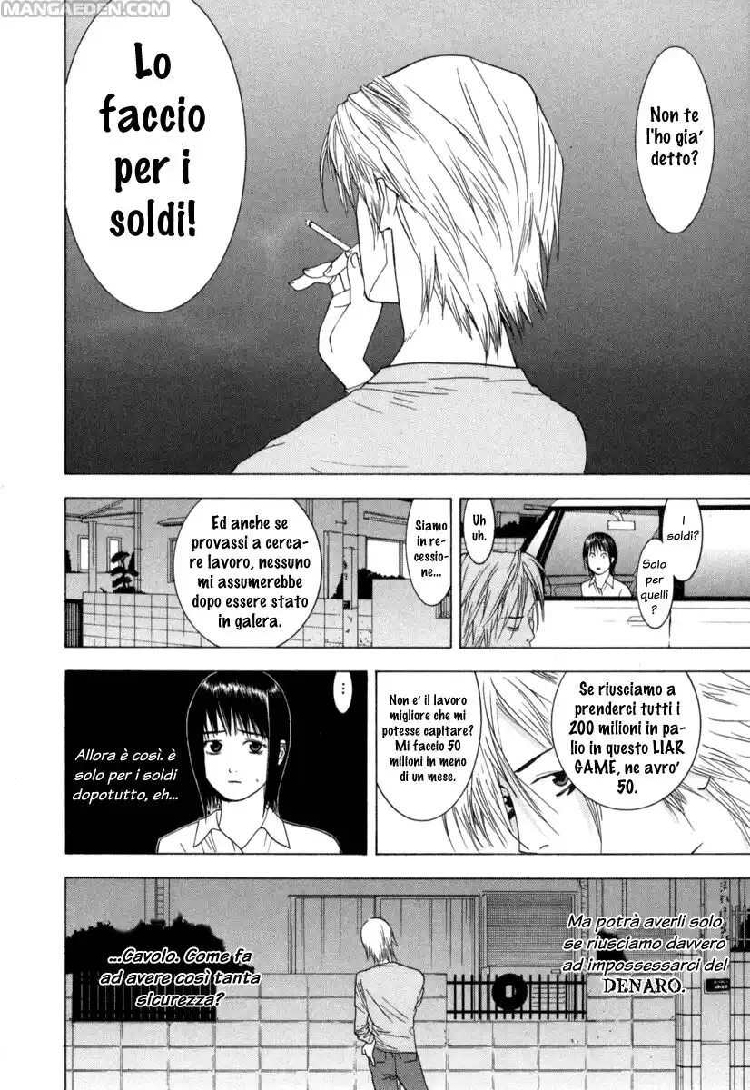 Liar Game Capitolo 03 page 13