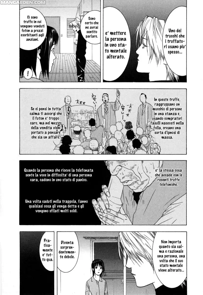 Liar Game Capitolo 03 page 16