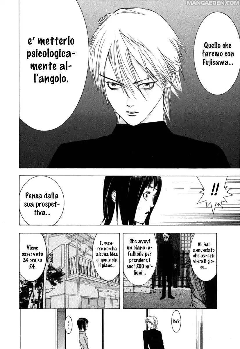 Liar Game Capitolo 03 page 17