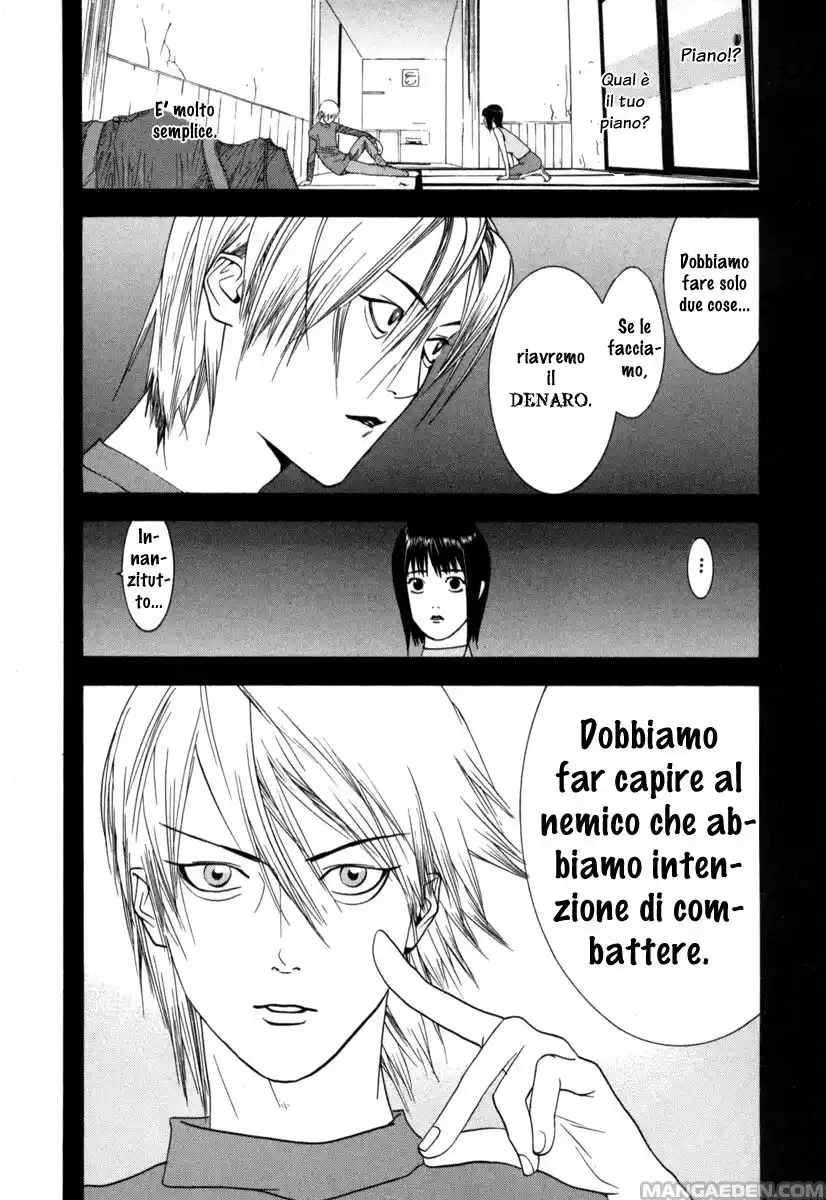 Liar Game Capitolo 03 page 5