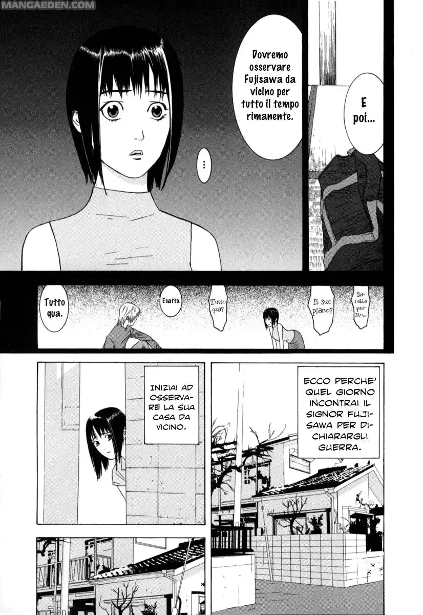 Liar Game Capitolo 03 page 6