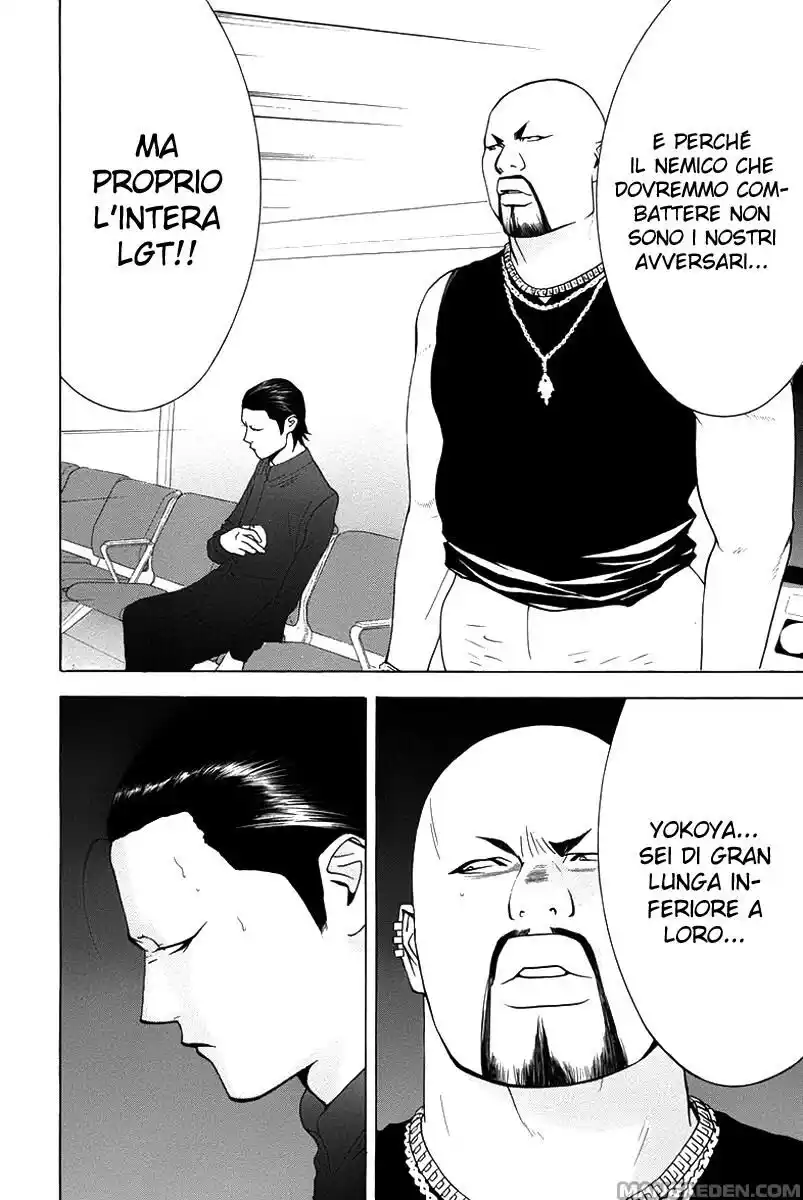 Liar Game Capitolo 57 page 19