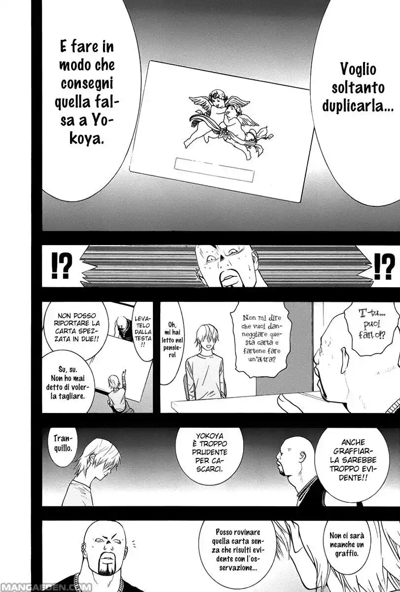 Liar Game Capitolo 57 page 7