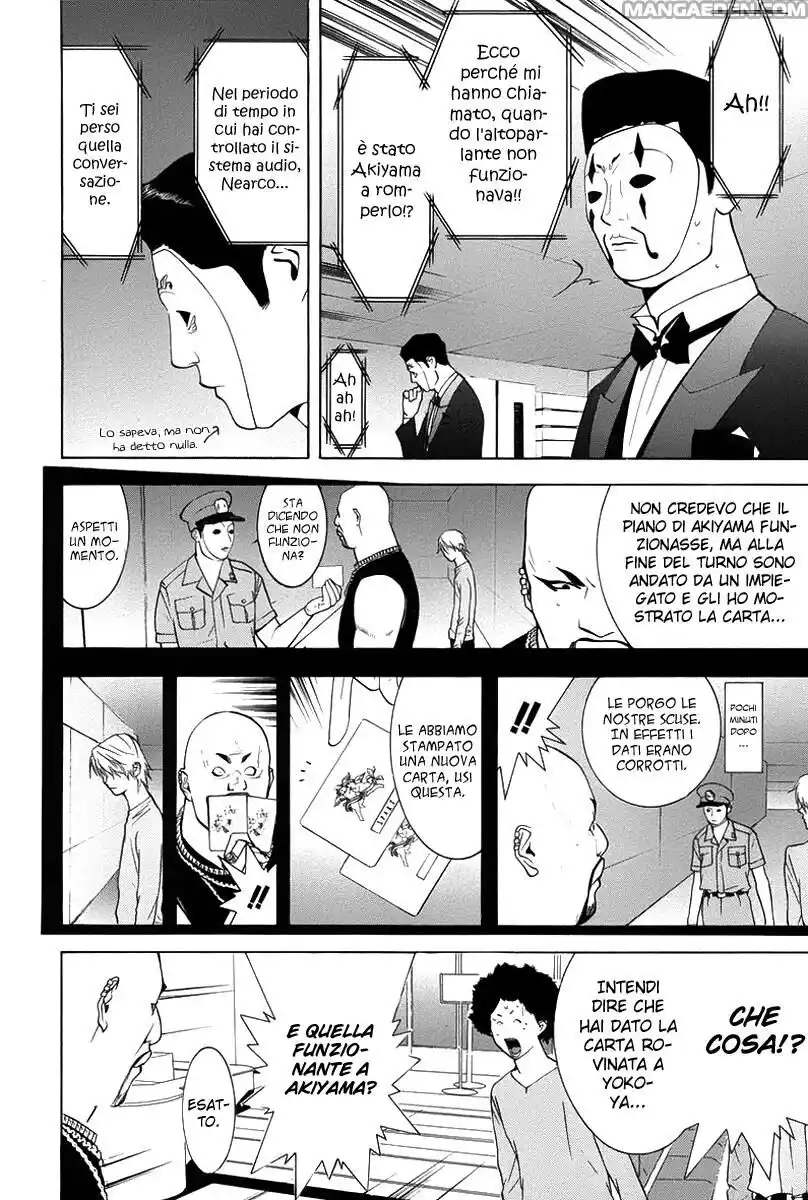 Liar Game Capitolo 57 page 9