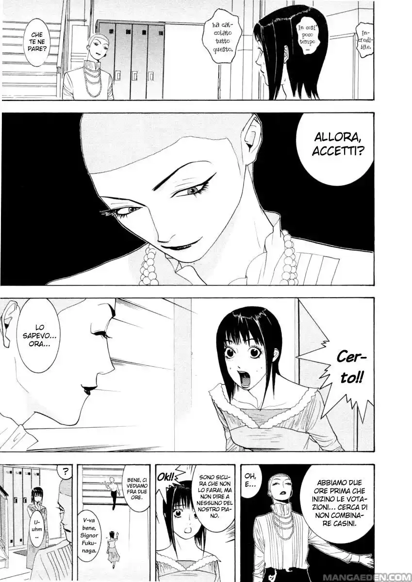 Liar Game Capitolo 21 page 12